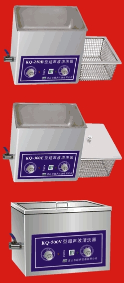 昆山舒美超声波清洗器KQ-500V