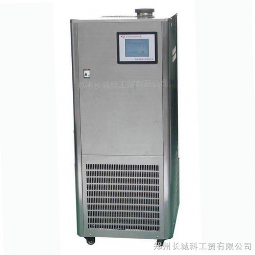 郑州长城科工贸密闭制冷加热循环装置ZT-20-200-30