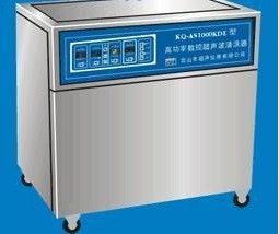 昆山舒美超声波清洗器KQ-A2000KDB(已停产)