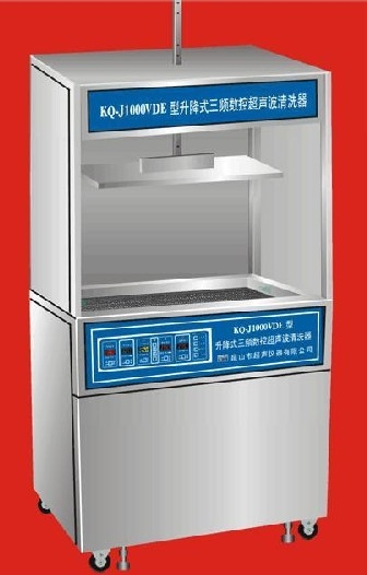 昆山舒美超声波清洗器KQ-J4000GVDE三频