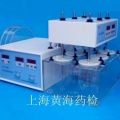上海黄海药检片剂四用测定仪（脆碎，崩解，硬度六个杯溶出）数显SY-6D（原78X-6A）