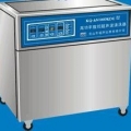 昆山舒美超声波清洗器KQ-6000KDB(已停产)