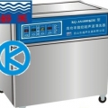 昆山舒美超声波清洗器KQ-A1000KDB(已停产)