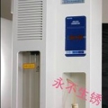 上海沛欧土壤阳离子交换量检测仪SKD-300