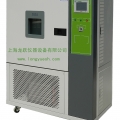上海龙跃高低温交变湿热试验箱T-TH-120-E