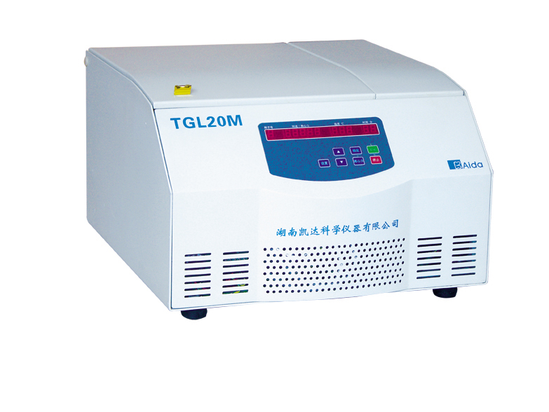 凯达高速冷冻离心机tgl20m - 产品介绍